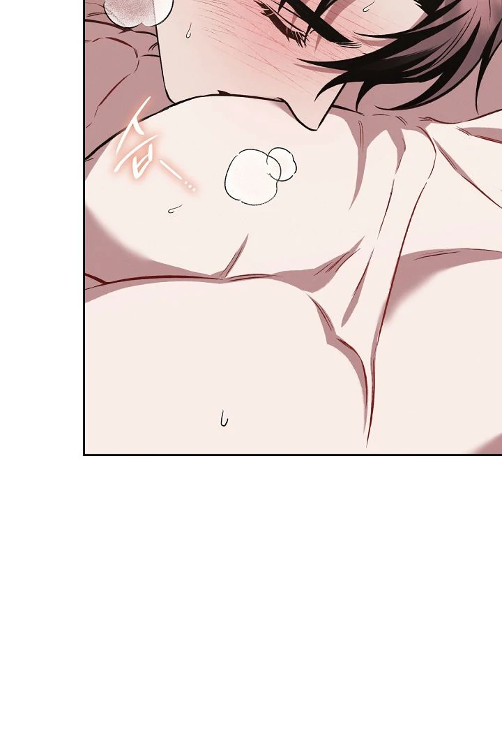Amber Alert [Kaizen Scan] - Chapter 23 🔞🔞 manhwa