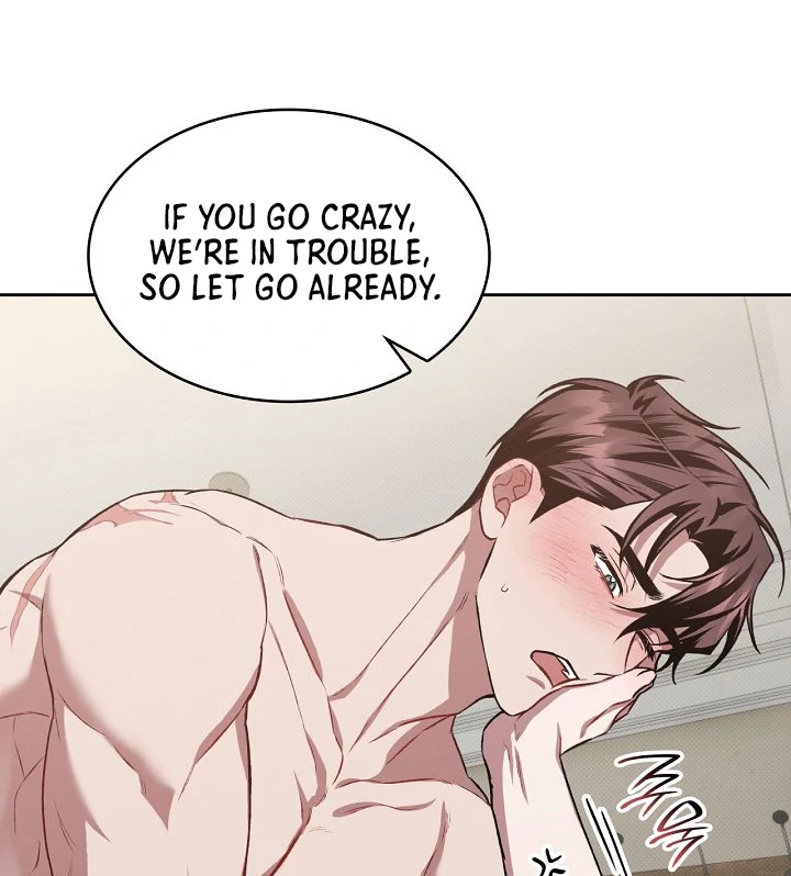 Amber Alert [Kaizen Scan] - Chapter 23 🔞🔞 manhwa