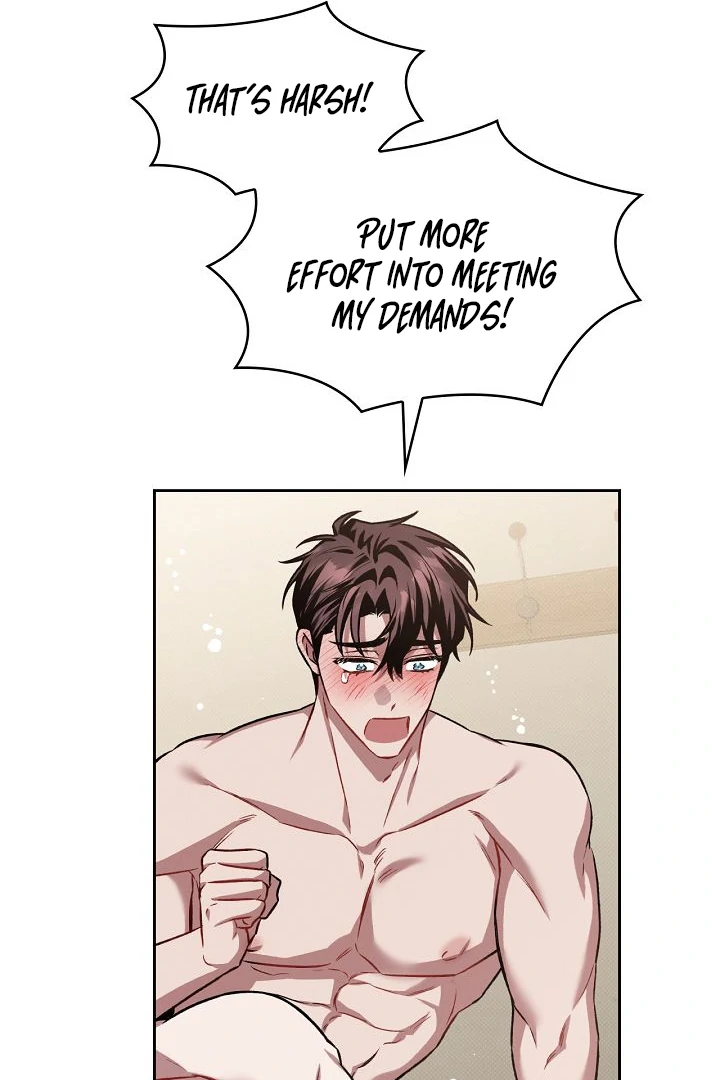 Amber Alert [Kaizen Scan] - Chapter 23 🔞🔞 manhwa