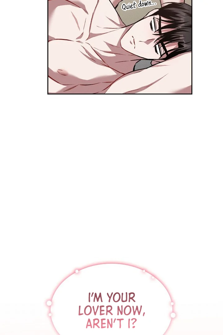 Amber Alert [Kaizen Scan] - Chapter 23 🔞🔞 manhwa