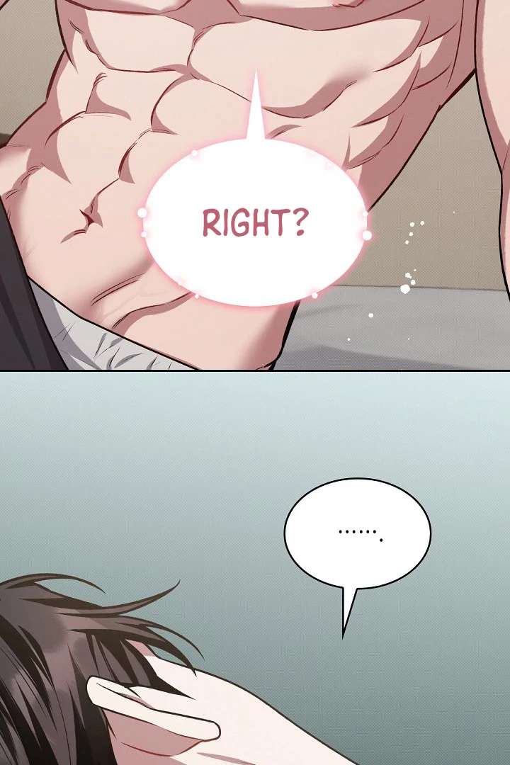 Amber Alert [Kaizen Scan] - Chapter 23 🔞🔞 manhwa
