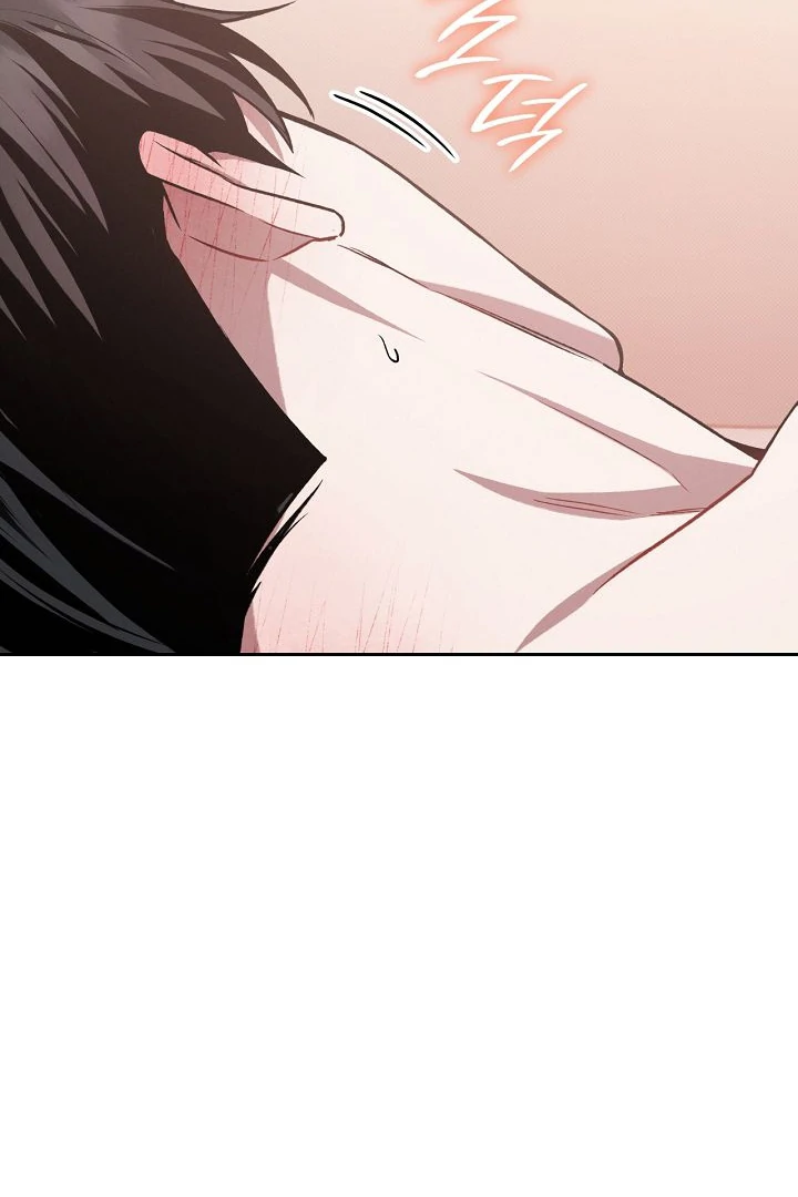 Amber Alert [Kaizen Scan] - Chapter 23 🔞🔞 manhwa