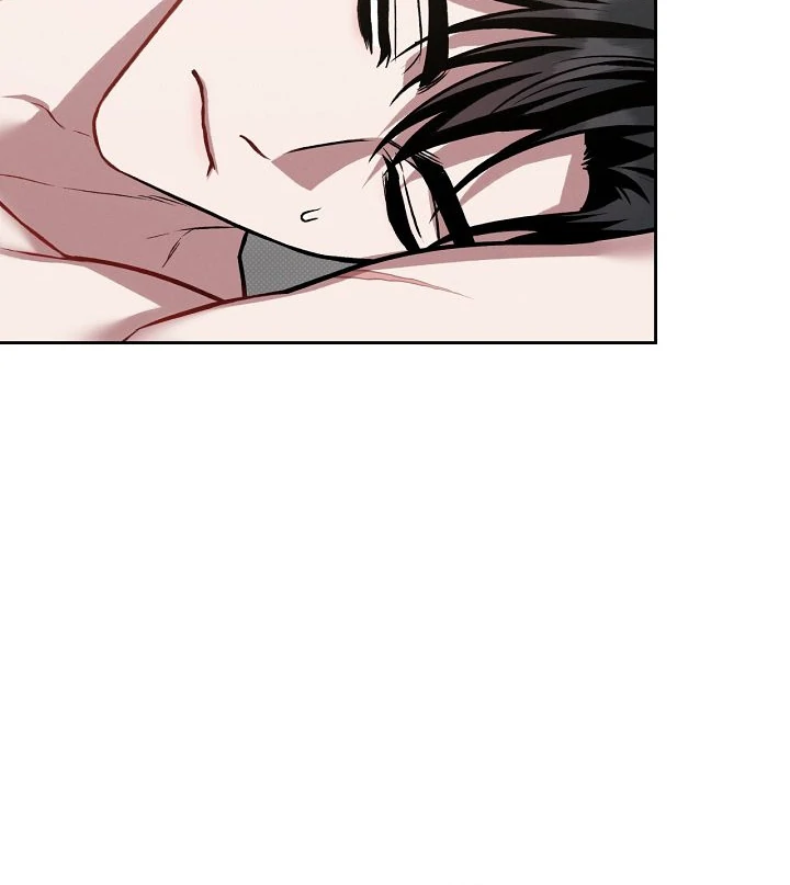 Amber Alert [Kaizen Scan] - Chapter 23 🔞🔞 manhwa