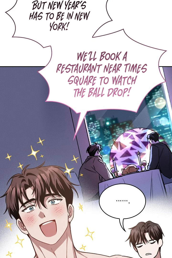 Amber Alert [Kaizen Scan] - Chapter 23 🔞🔞 manhwa