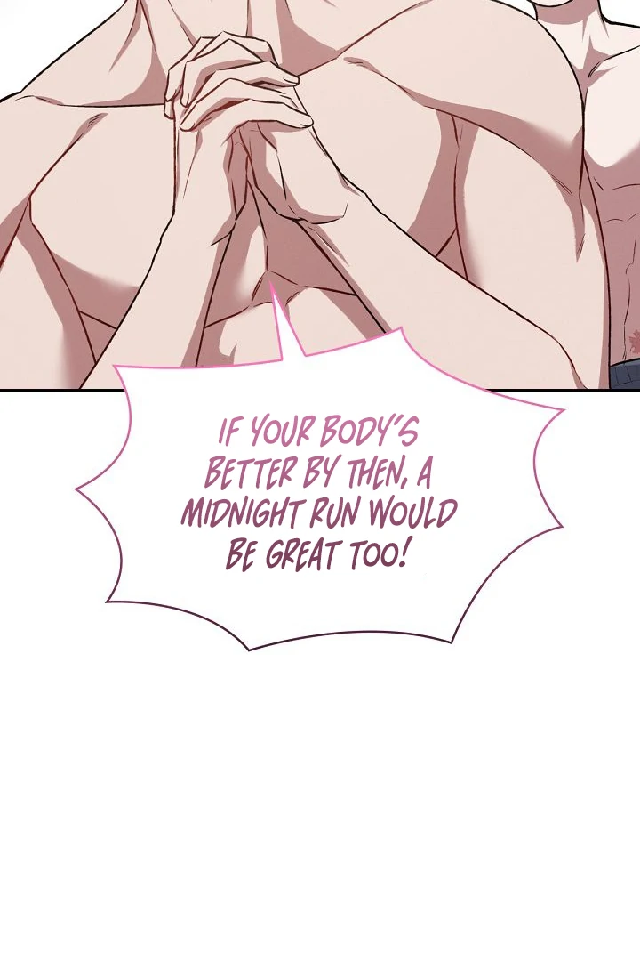 Amber Alert [Kaizen Scan] - Chapter 23 🔞🔞 manhwa