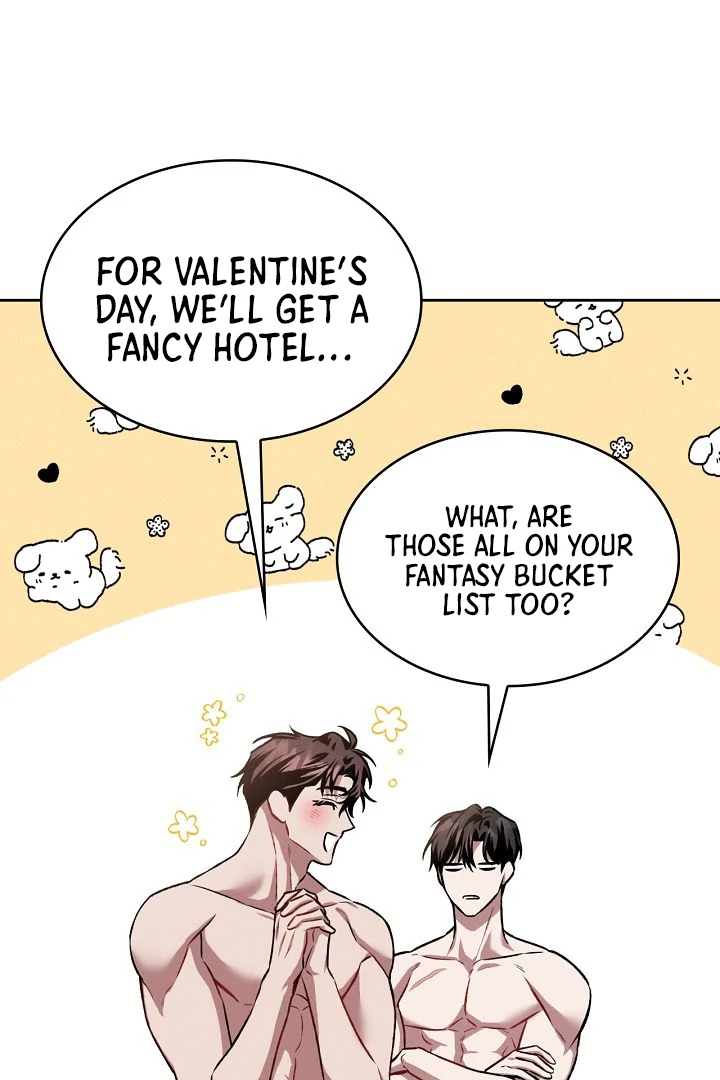 Amber Alert [Kaizen Scan] - Chapter 23 🔞🔞 manhwa