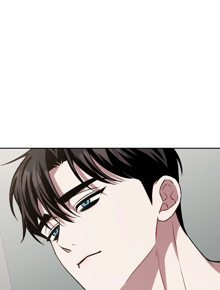 Amber Alert [Kaizen Scan] - Chapter 23 🔞🔞 manhwa