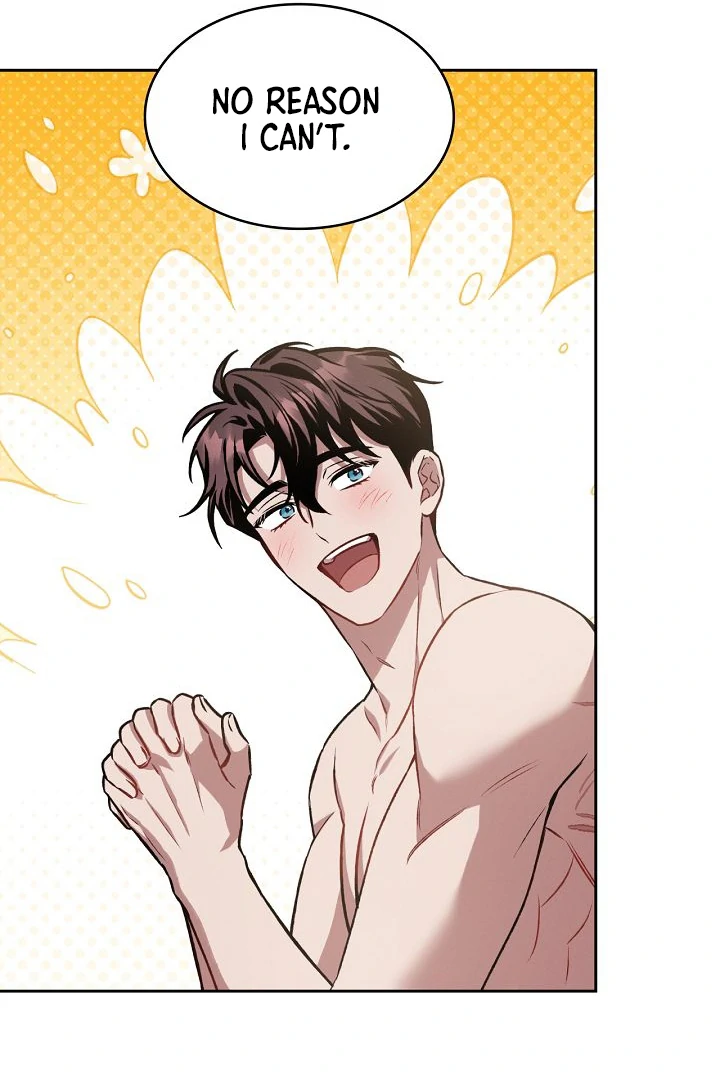 Amber Alert [Kaizen Scan] - Chapter 23 🔞🔞 manhwa