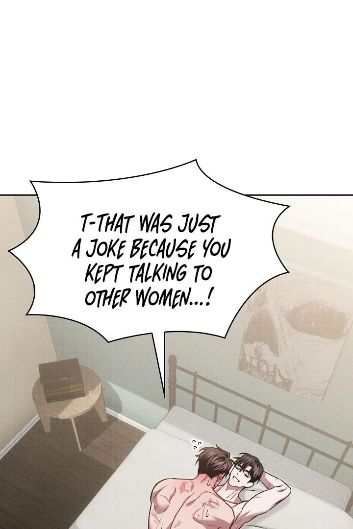 Amber Alert [Kaizen Scan] - Chapter 23 🔞🔞 manhwa