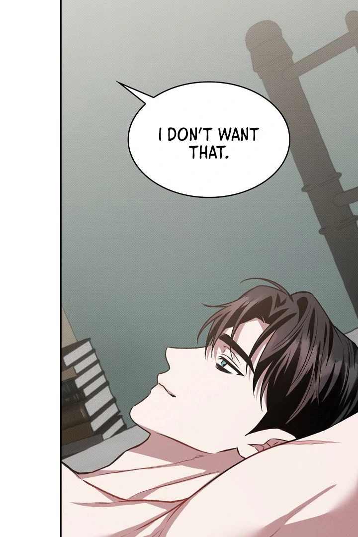 Amber Alert [Kaizen Scan] - Chapter 23 🔞🔞 manhwa