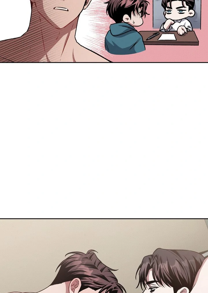 Amber Alert [Kaizen Scan] - Chapter 23 🔞🔞 manhwa
