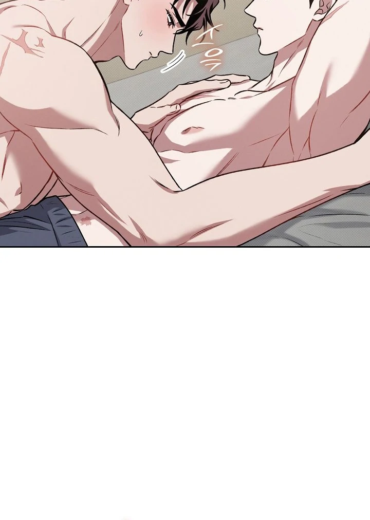 Amber Alert [Kaizen Scan] - Chapter 23 🔞🔞 manhwa