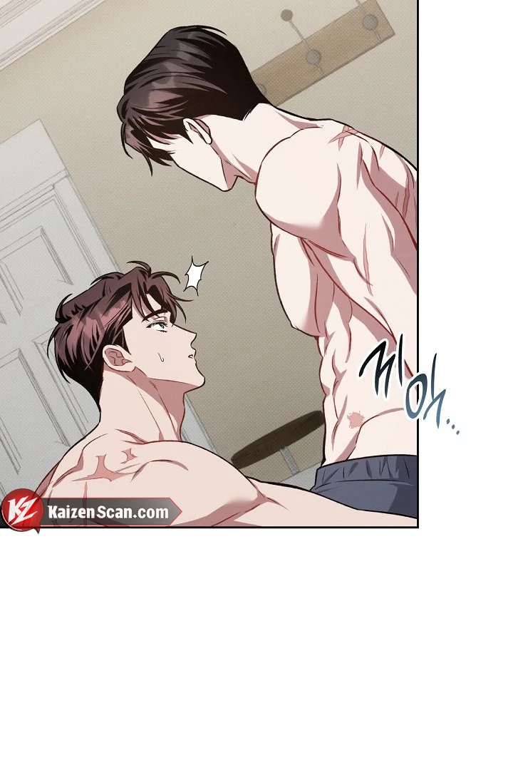 Amber Alert [Kaizen Scan] - Chapter 23 🔞🔞 manhwa