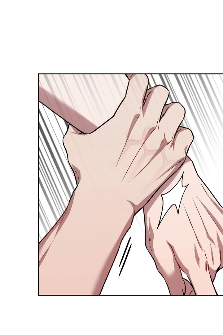 Amber Alert [Kaizen Scan] - Chapter 23 🔞🔞 manhwa