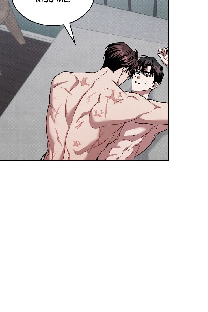 Amber Alert [Kaizen Scan] - Chapter 23 🔞🔞 manhwa