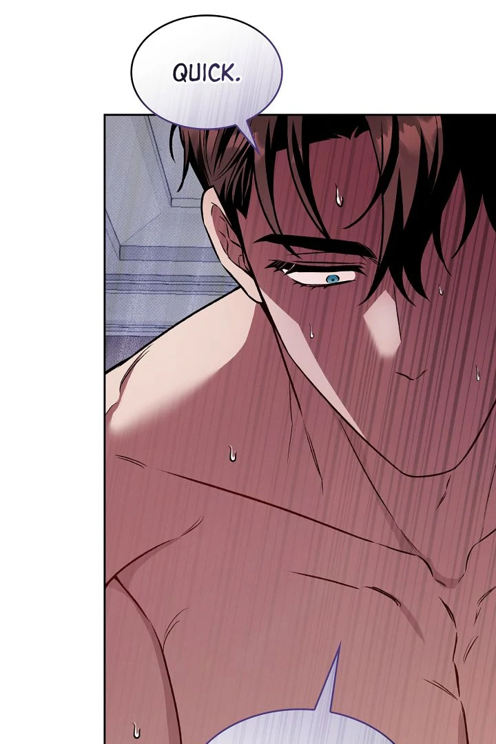 Amber Alert [Kaizen Scan] - Chapter 23 🔞🔞 manhwa