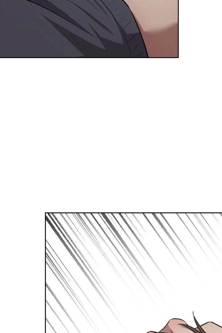 Amber Alert [Kaizen Scan] - Chapter 23 🔞🔞 manhwa