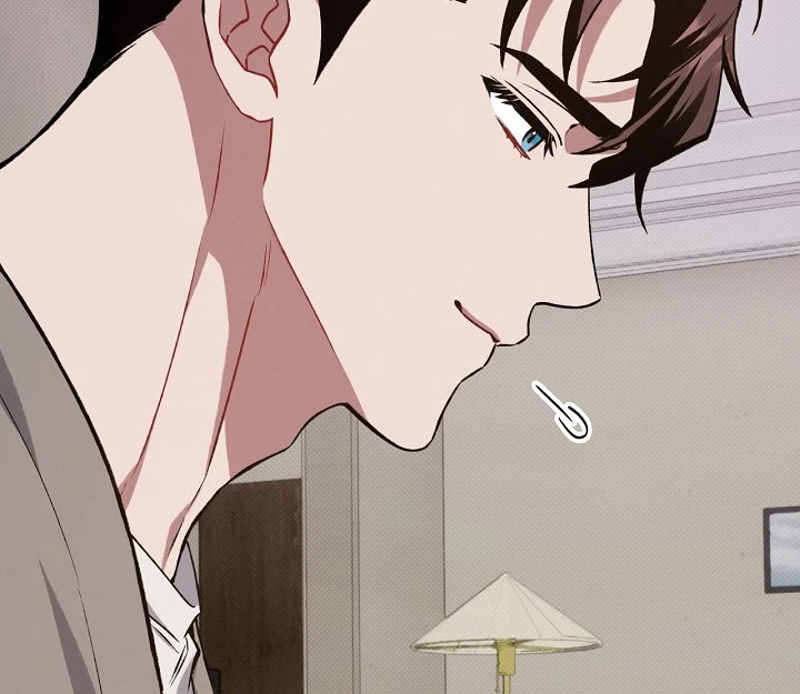Amber Alert [Kaizen Scan] - Chapter 24 🔞🔞 manhwa