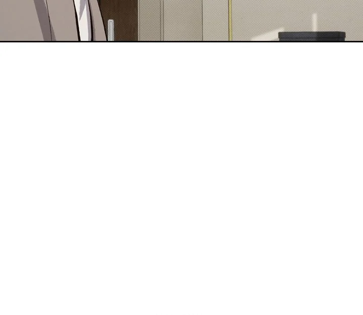 Amber Alert [Kaizen Scan] - Chapter 24 🔞🔞 manhwa