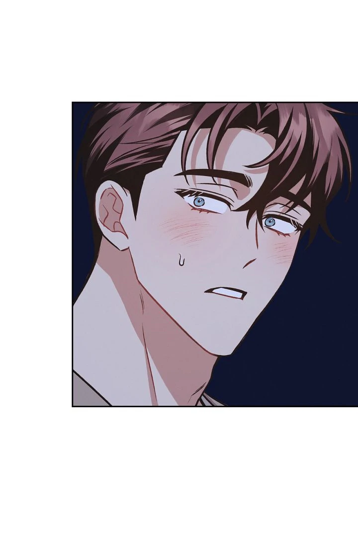 Amber Alert [Kaizen Scan] - Chapter 24 🔞🔞 manhwa
