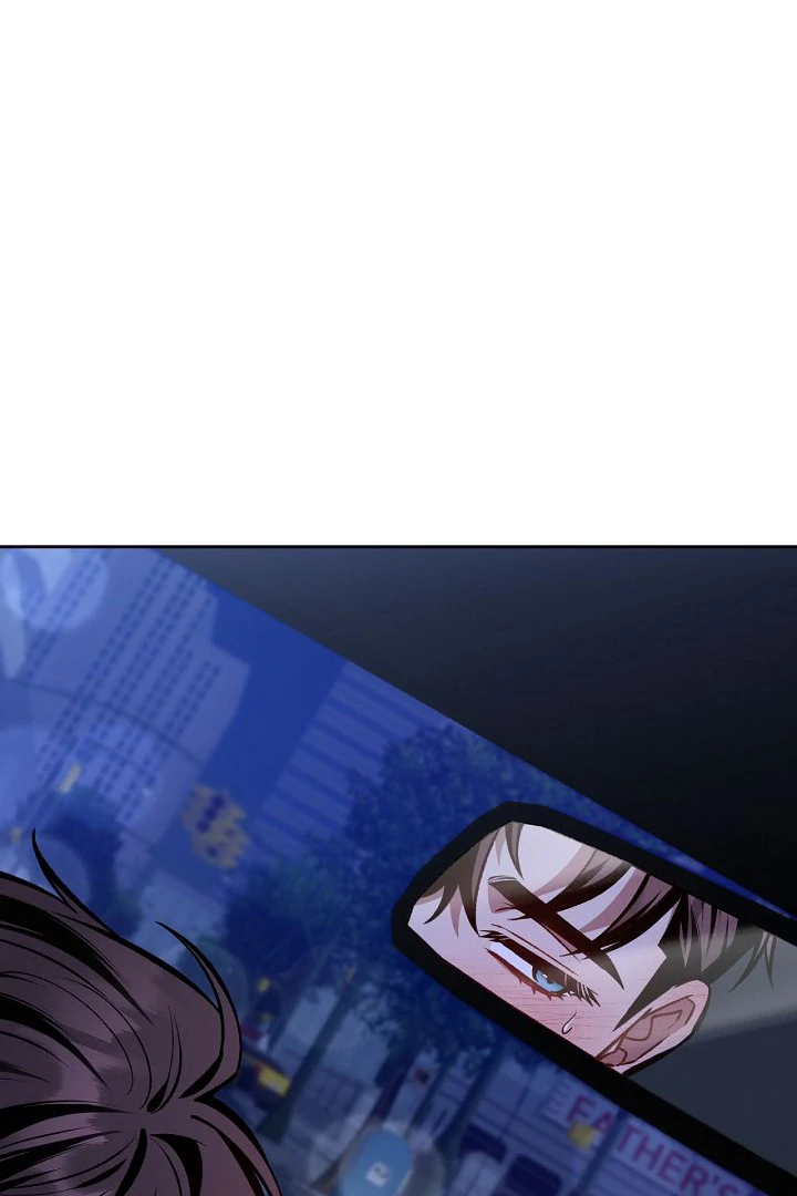 Amber Alert [Kaizen Scan] - Chapter 24 🔞🔞 manhwa