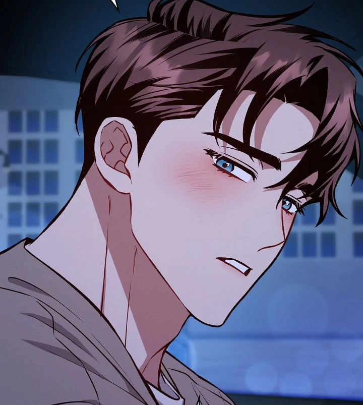Amber Alert [Kaizen Scan] - Chapter 24 🔞🔞 manhwa