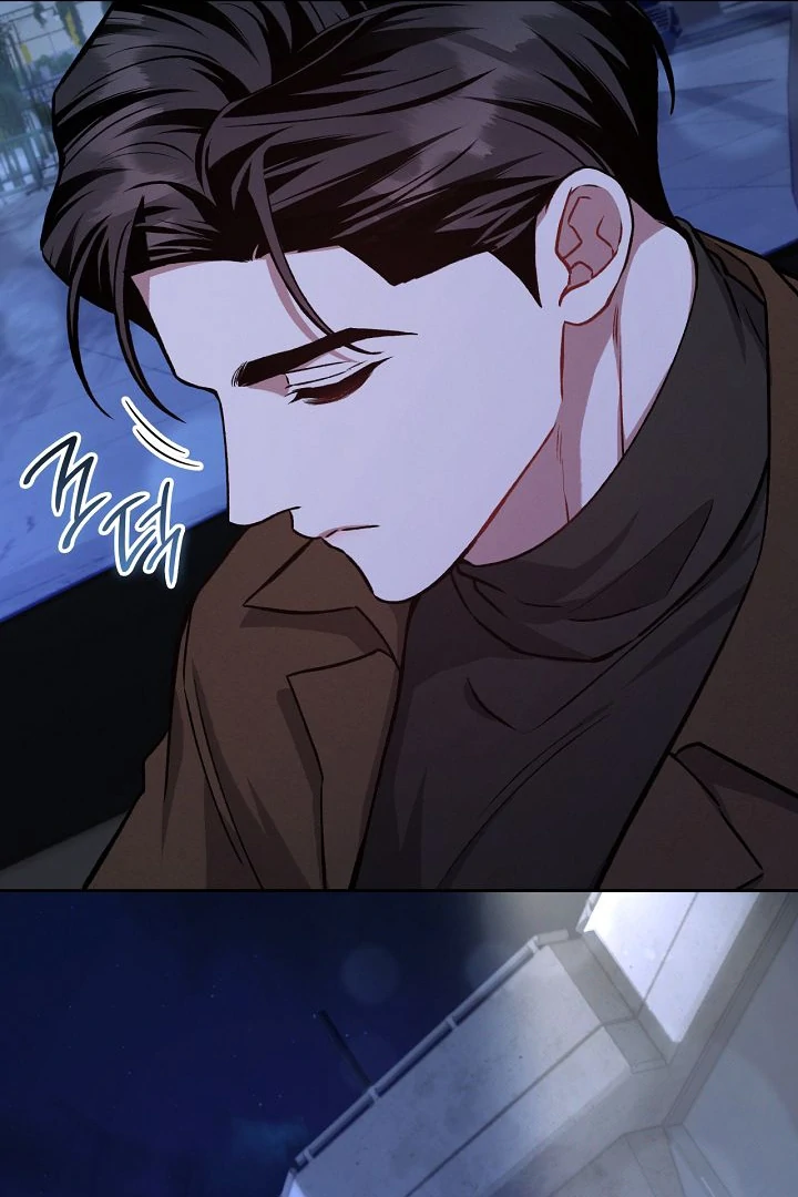 Amber Alert [Kaizen Scan] - Chapter 24 🔞🔞 manhwa