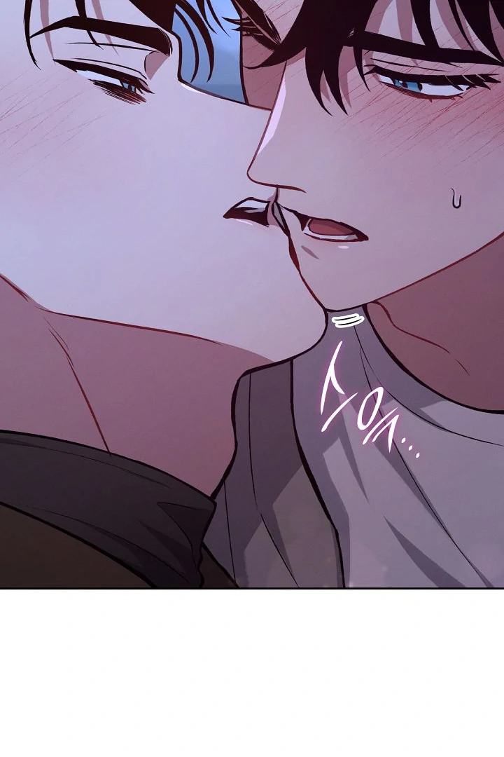 Amber Alert [Kaizen Scan] - Chapter 24 🔞🔞 manhwa