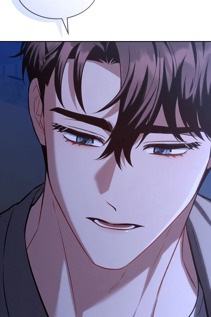 Amber Alert [Kaizen Scan] - Chapter 24 🔞🔞 manhwa