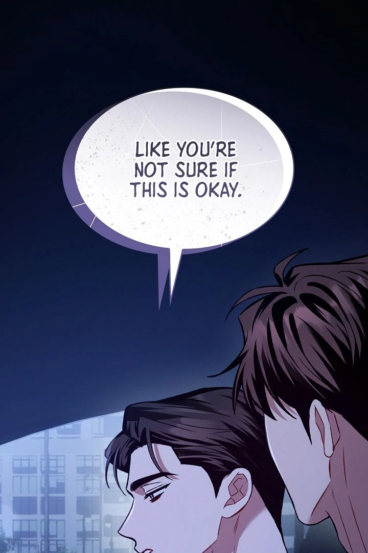 Amber Alert [Kaizen Scan] - Chapter 24 🔞🔞 manhwa