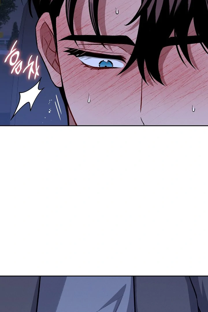 Amber Alert [Kaizen Scan] - Chapter 24 🔞🔞 manhwa