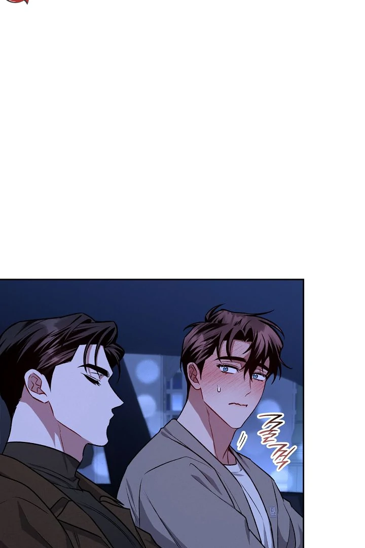 Amber Alert [Kaizen Scan] - Chapter 24 🔞🔞 manhwa