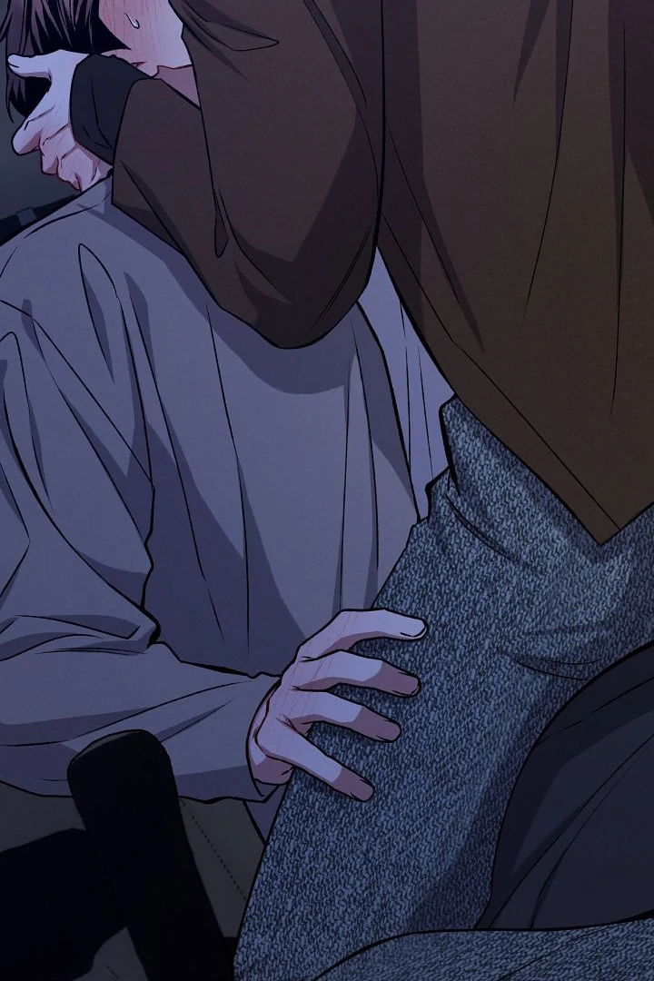 Amber Alert [Kaizen Scan] - Chapter 24 🔞🔞 manhwa