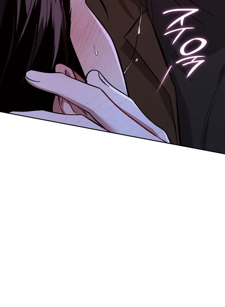 Amber Alert [Kaizen Scan] - Chapter 24 🔞🔞 manhwa