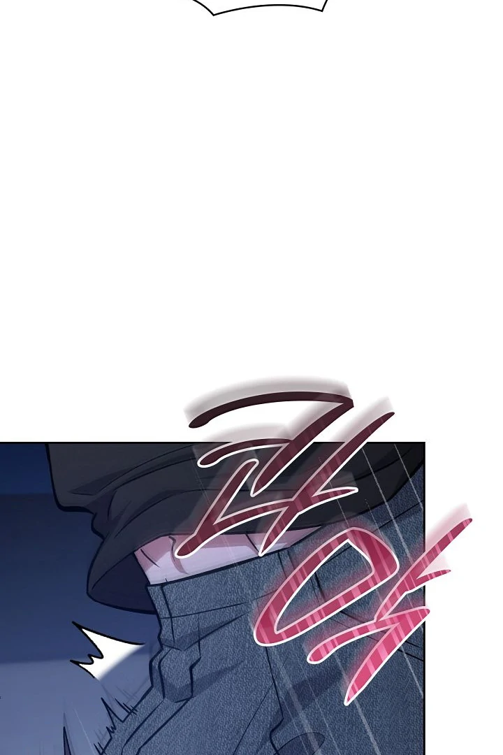 Amber Alert [Kaizen Scan] - Chapter 24 🔞🔞 manhwa