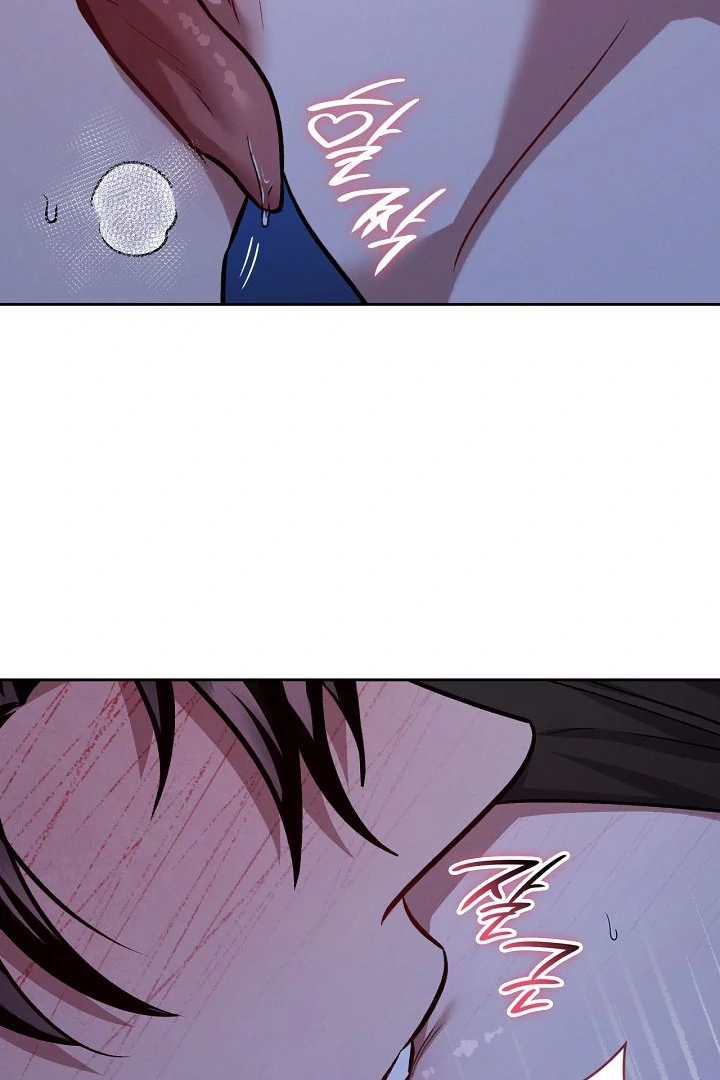 Amber Alert [Kaizen Scan] - Chapter 24 🔞🔞 manhwa