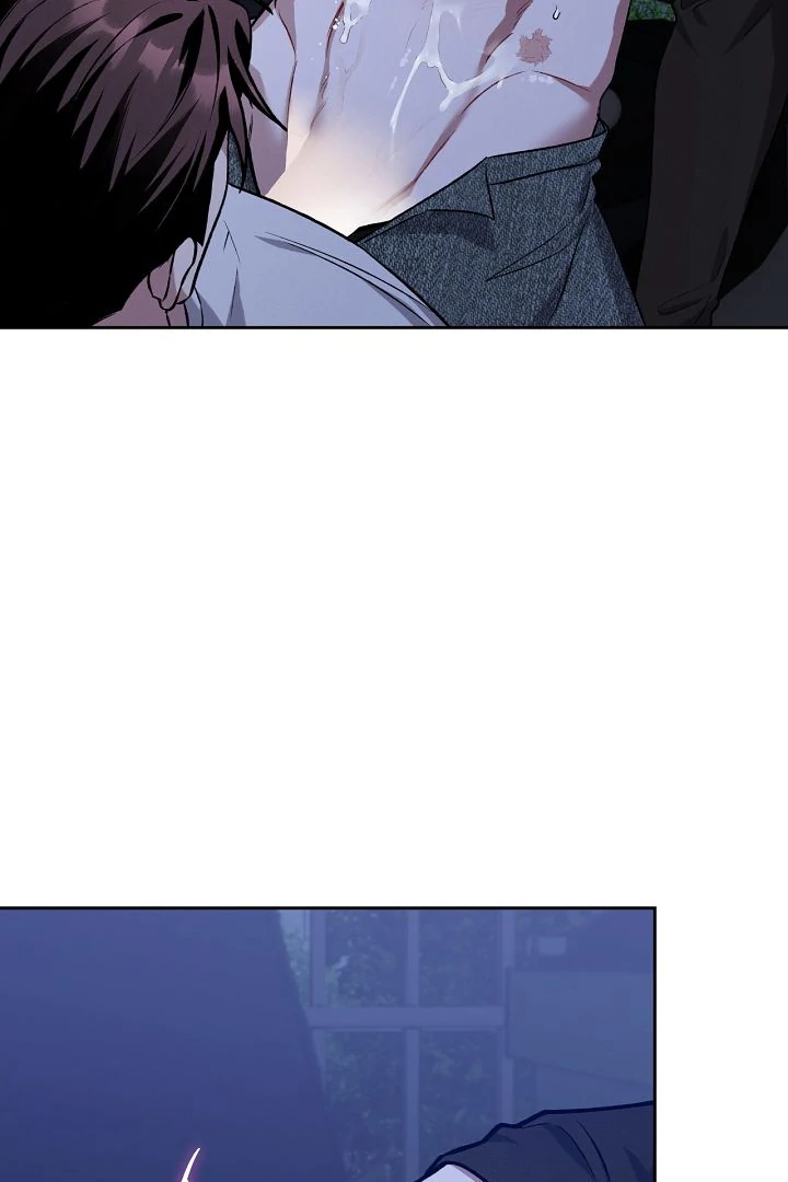 Amber Alert [Kaizen Scan] - Chapter 24 🔞🔞 manhwa