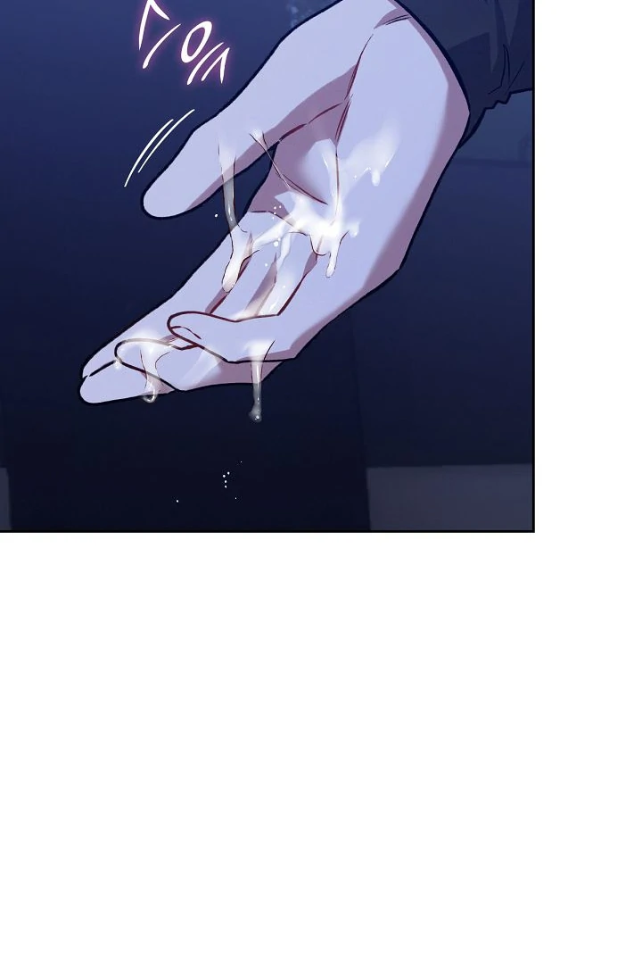 Amber Alert [Kaizen Scan] - Chapter 24 🔞🔞 manhwa