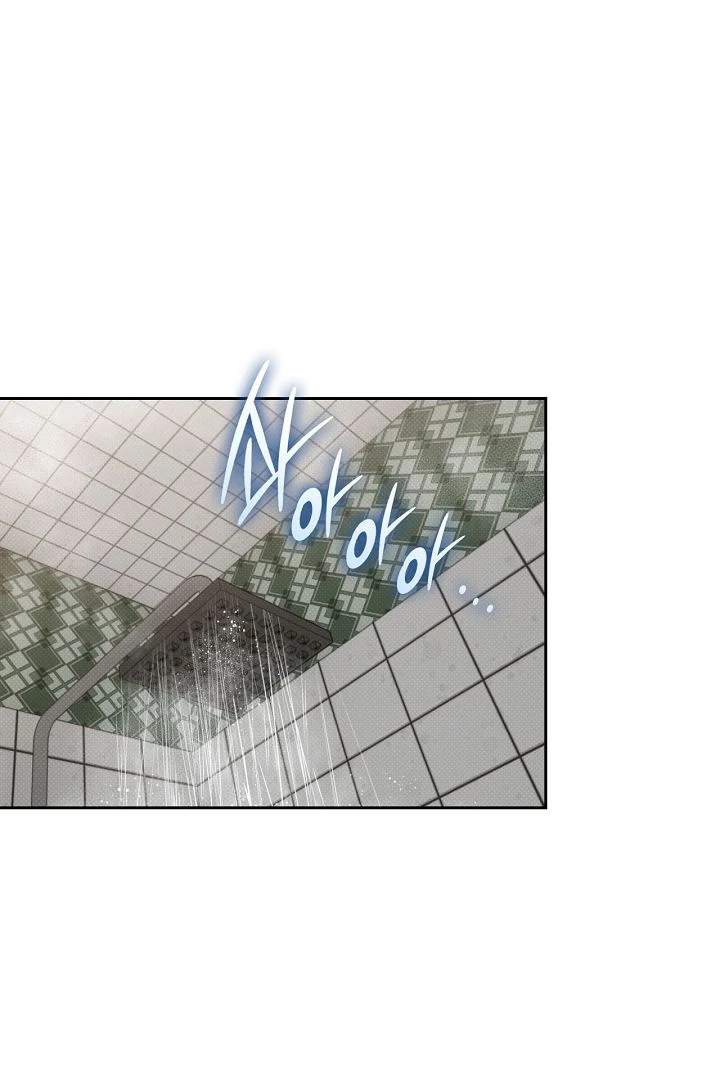 Amber Alert [Kaizen Scan] - Chapter 25 manhwa