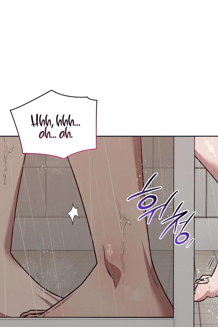 Amber Alert [Kaizen Scan] - Chapter 25 manhwa