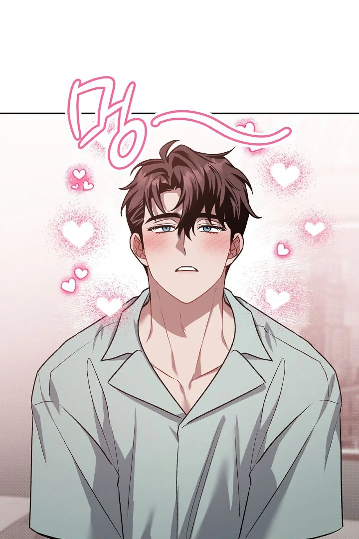 Amber Alert [Kaizen Scan] - Chapter 25 manhwa