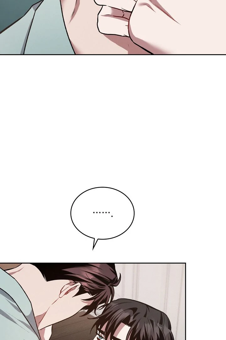 Amber Alert [Kaizen Scan] - Chapter 25 manhwa