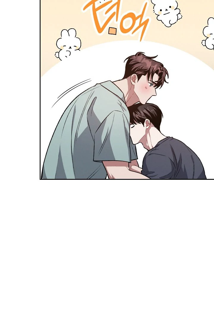 Amber Alert [Kaizen Scan] - Chapter 25 manhwa