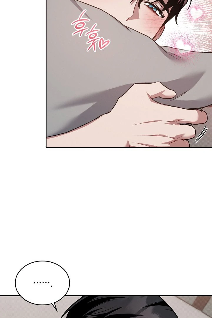 Amber Alert [Kaizen Scan] - Chapter 25 manhwa