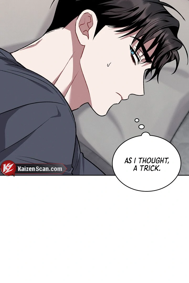 Amber Alert [Kaizen Scan] - Chapter 25 manhwa