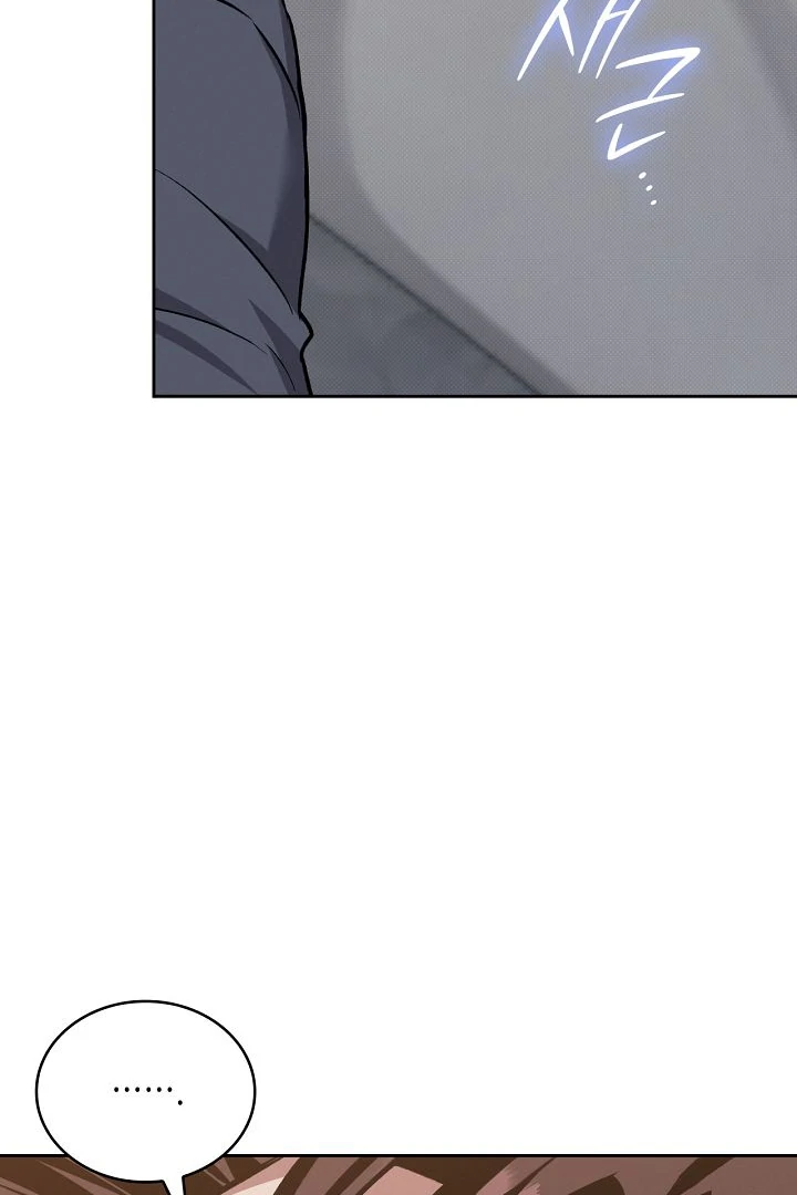 Amber Alert [Kaizen Scan] - Chapter 25 manhwa
