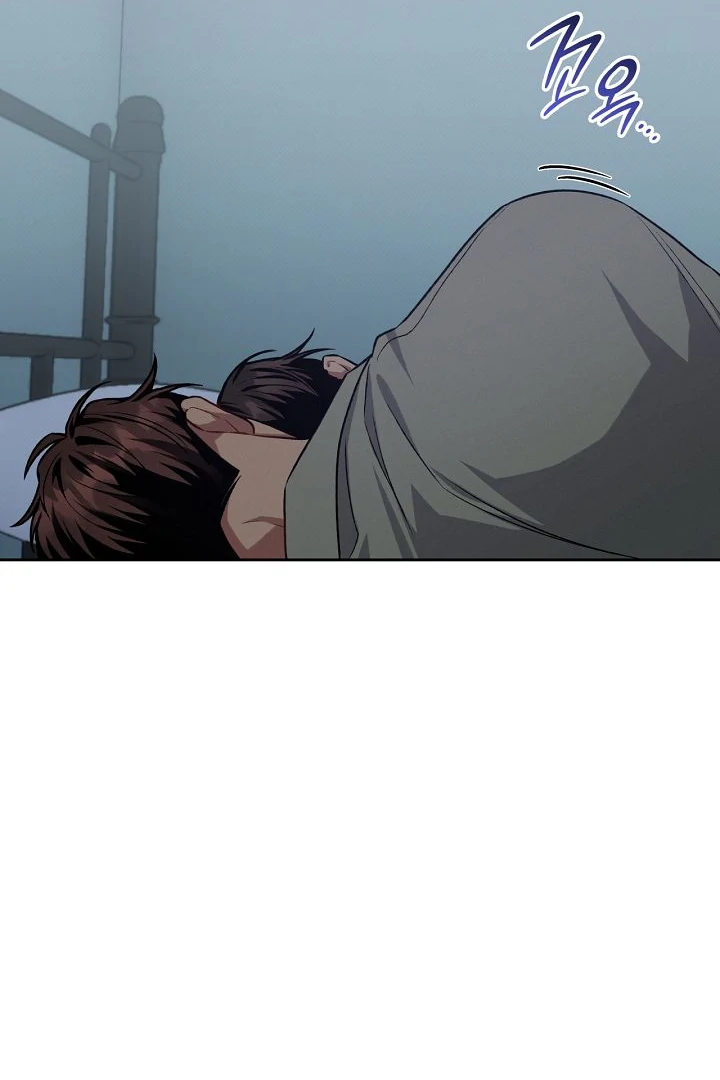 Amber Alert [Kaizen Scan] - Chapter 25 manhwa