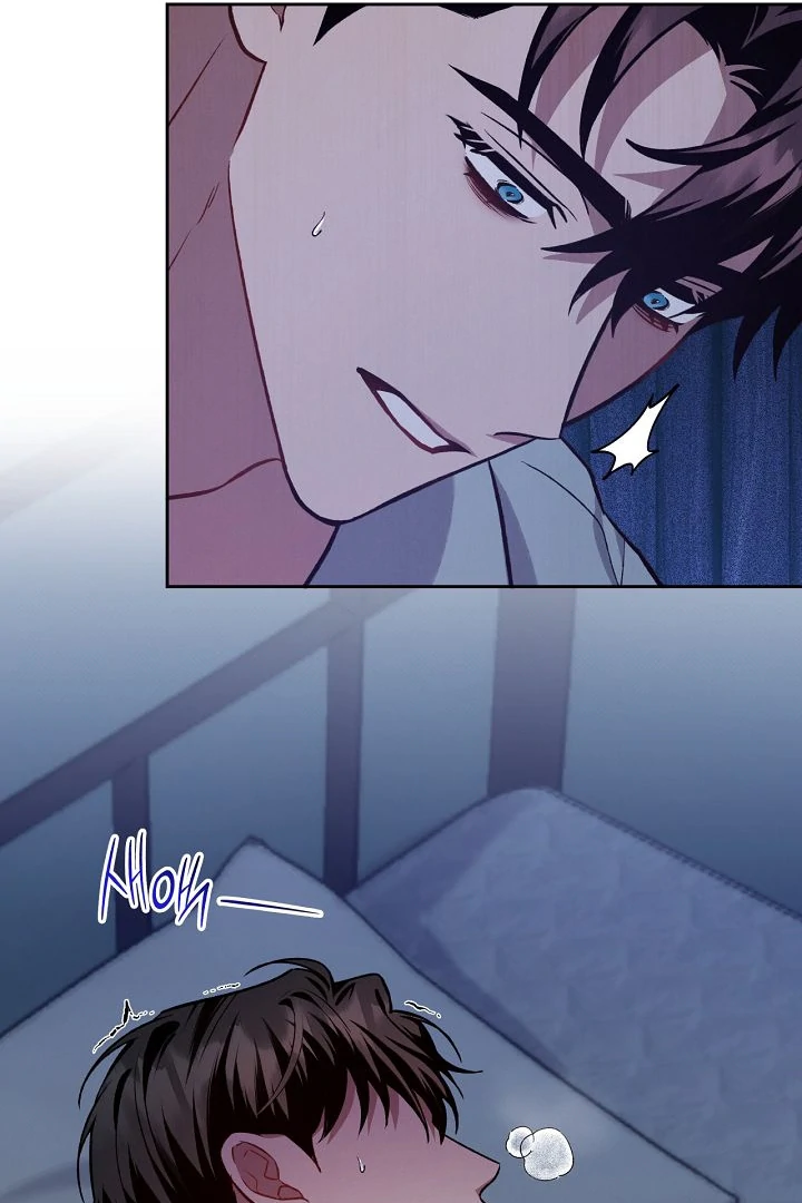 Amber Alert [Kaizen Scan] - Chapter 25 manhwa