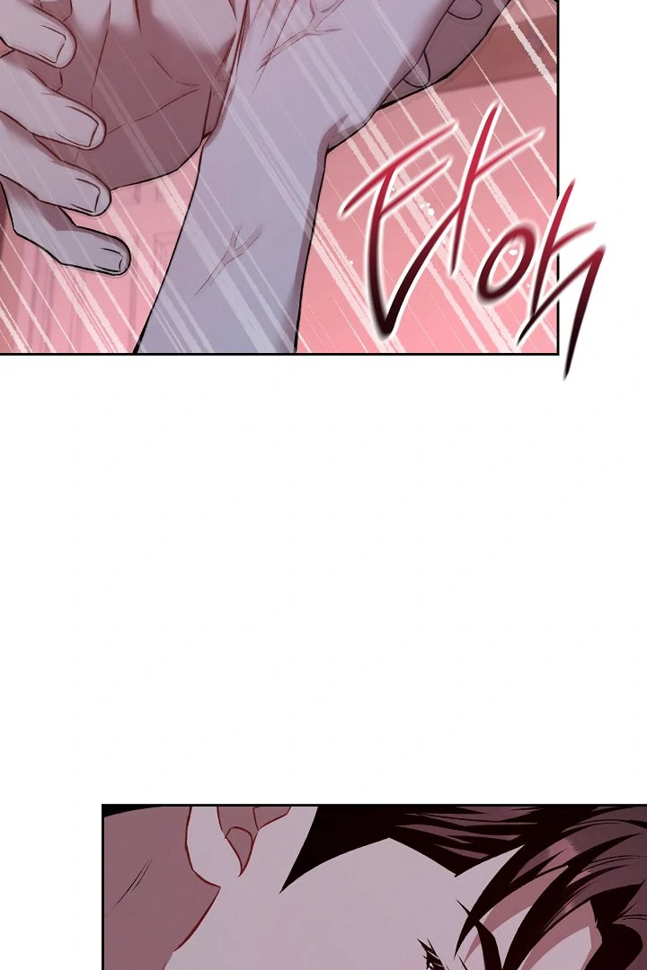 Amber Alert [Kaizen Scan] - Chapter 25 manhwa