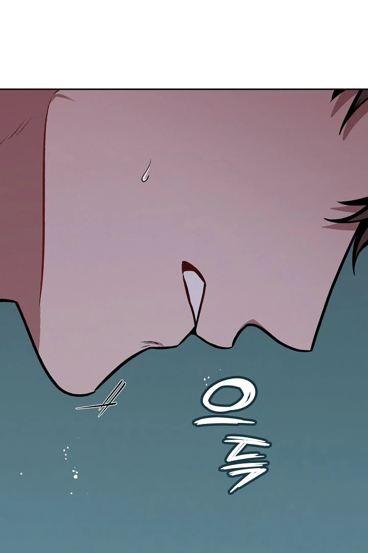 Amber Alert [Kaizen Scan] - Chapter 25 manhwa